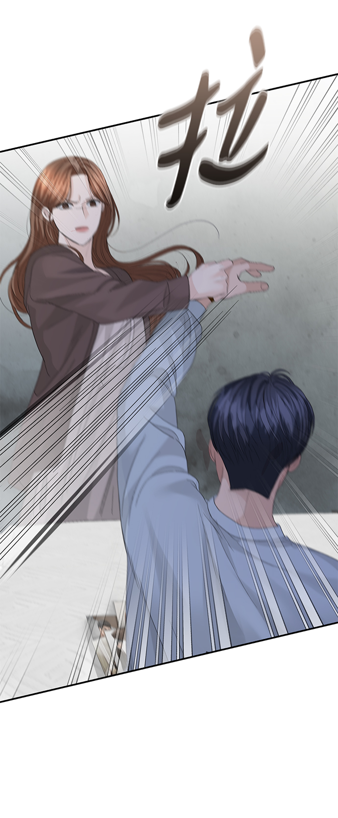 第71话39