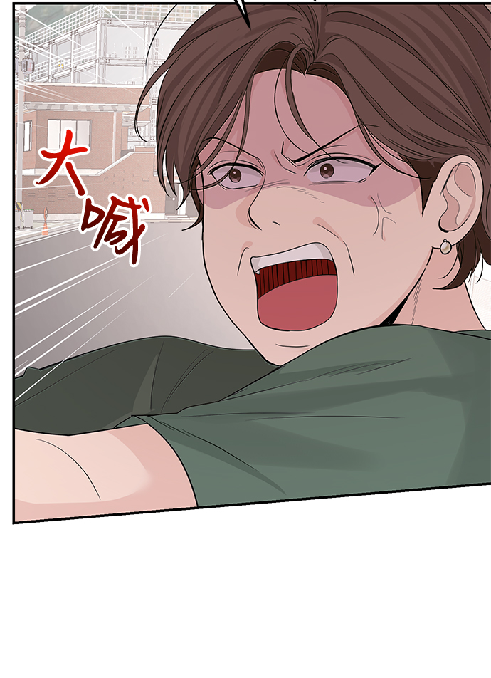 第15话41