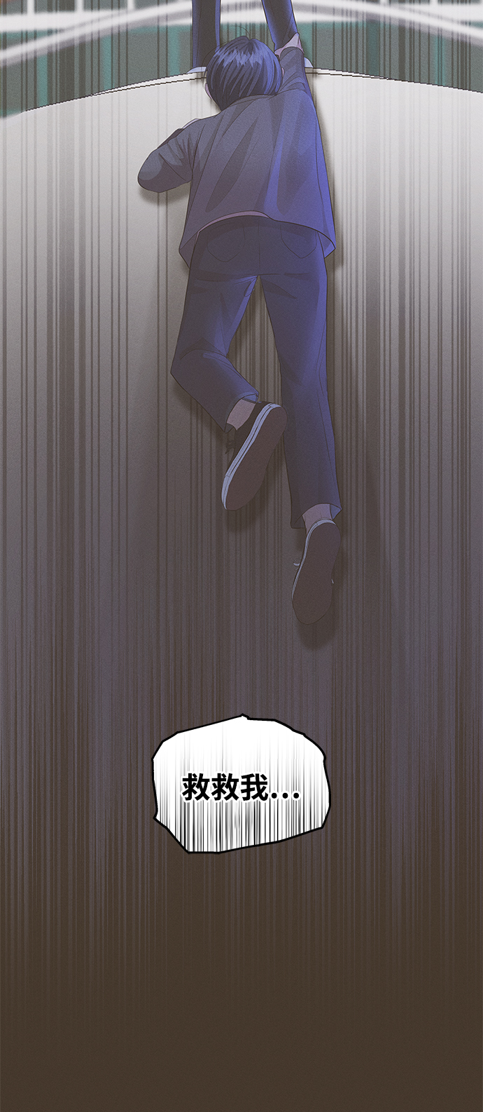 第54话10