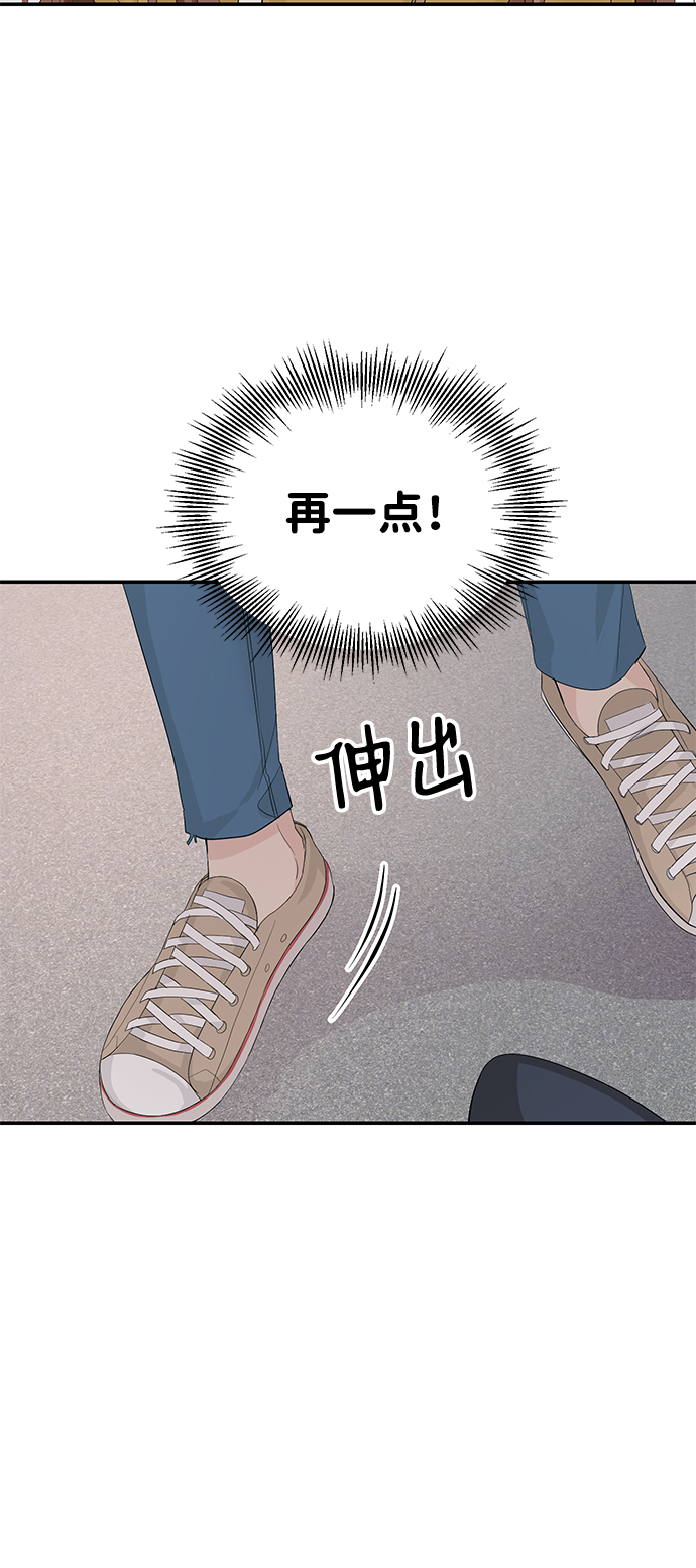 第15话45