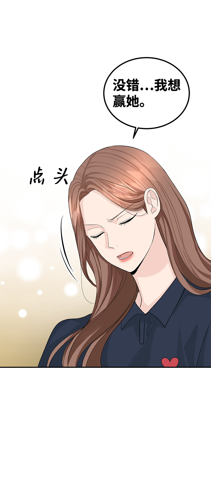 第19话19