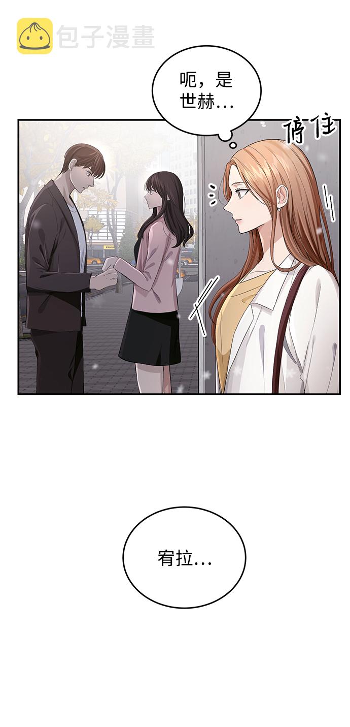 第1话73