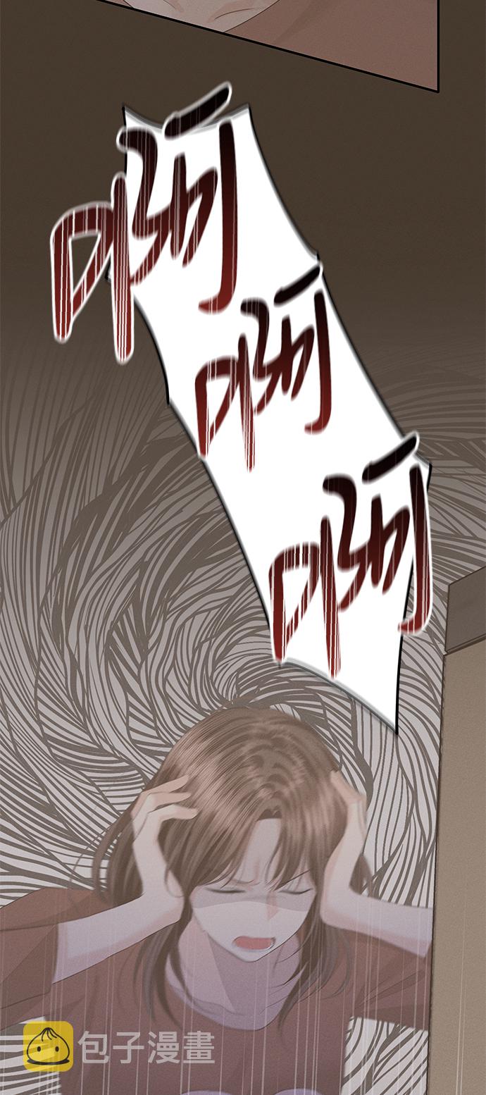 第57话57