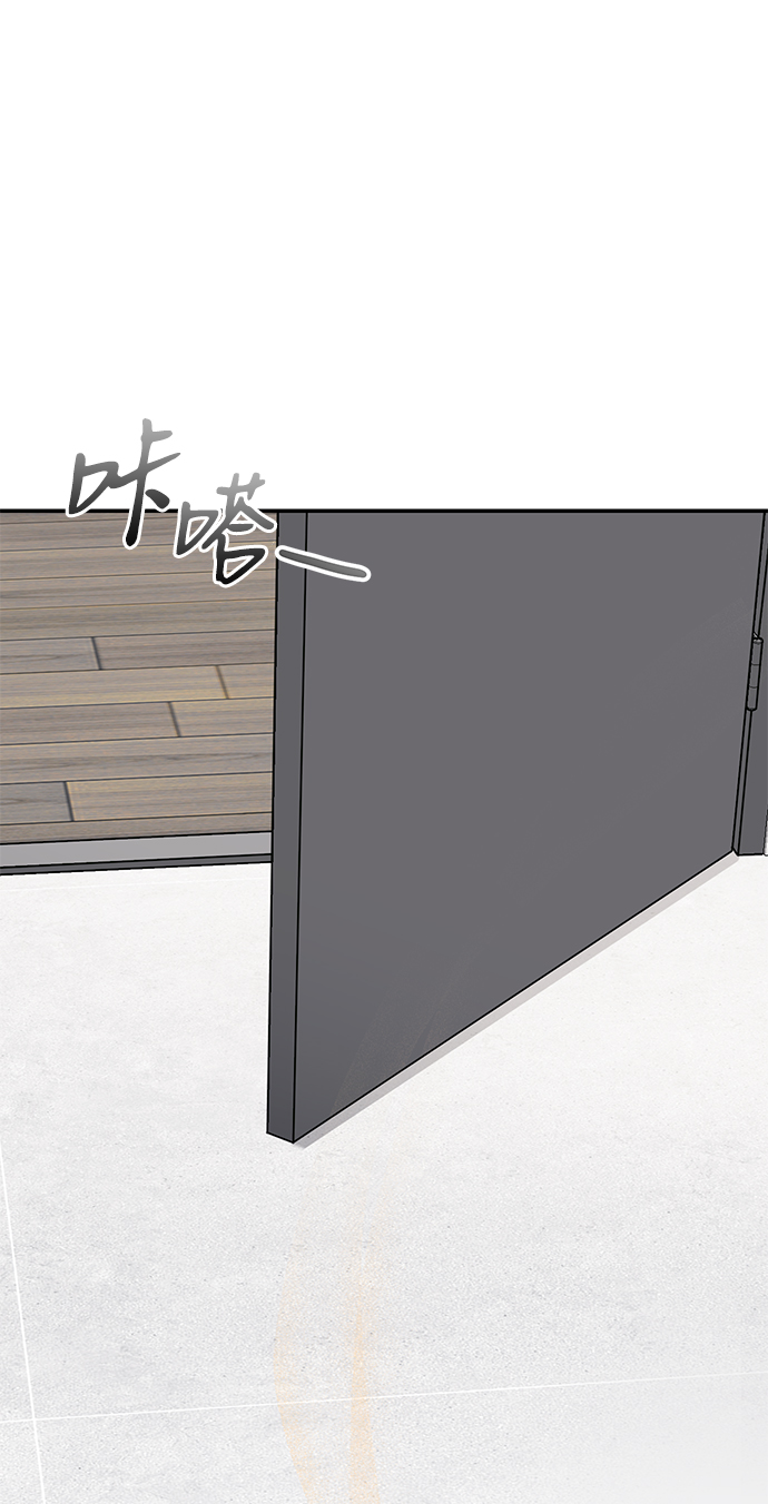 第43话16