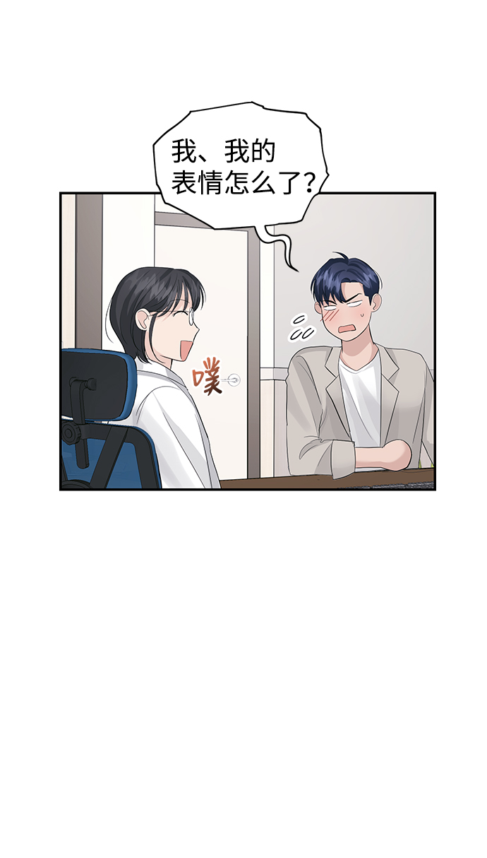 第31话21