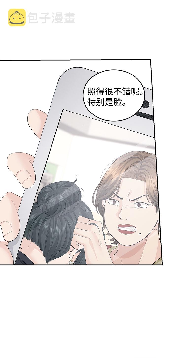 第35话59