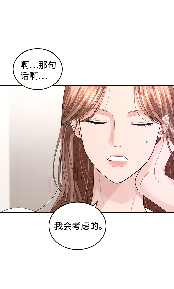 第35话22