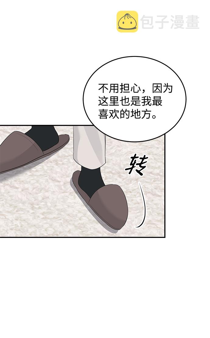 第39话32