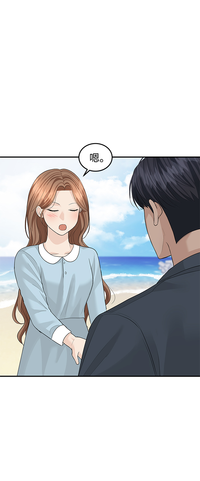 第51话55