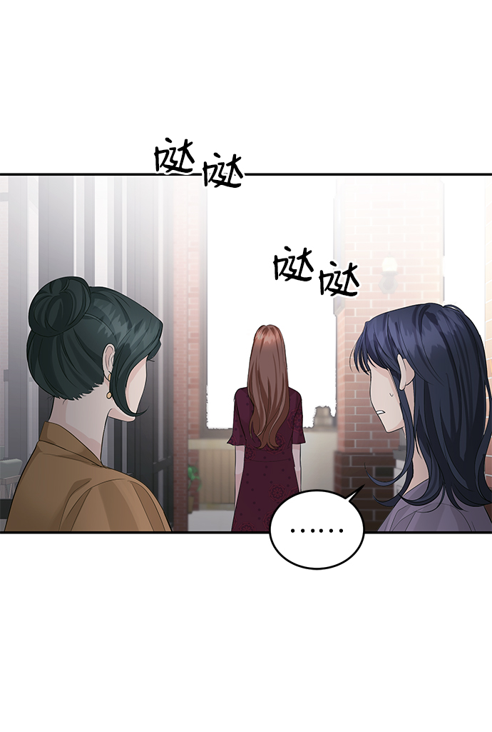 第28话53