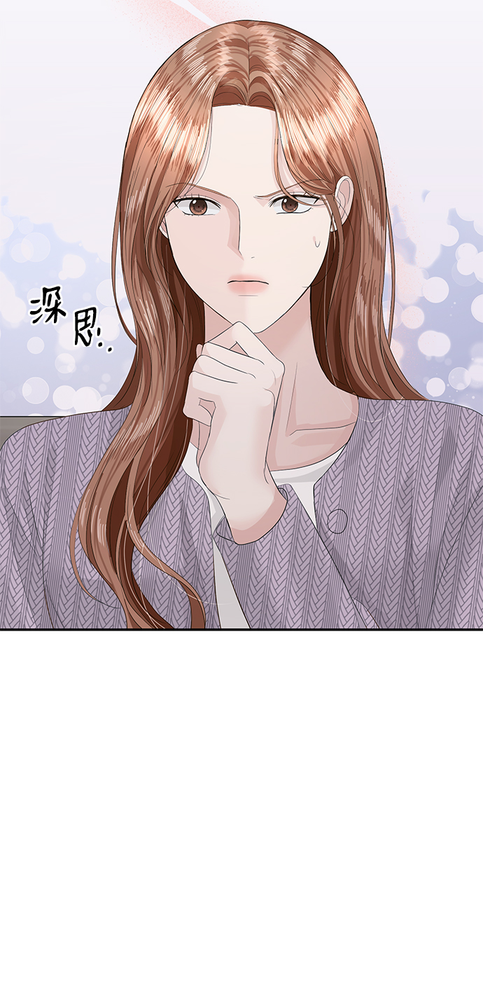 第40话45