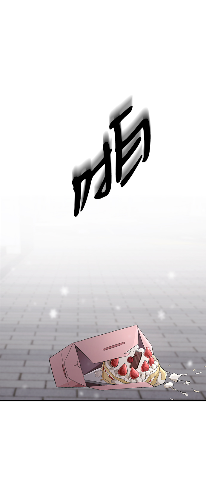 第1话80