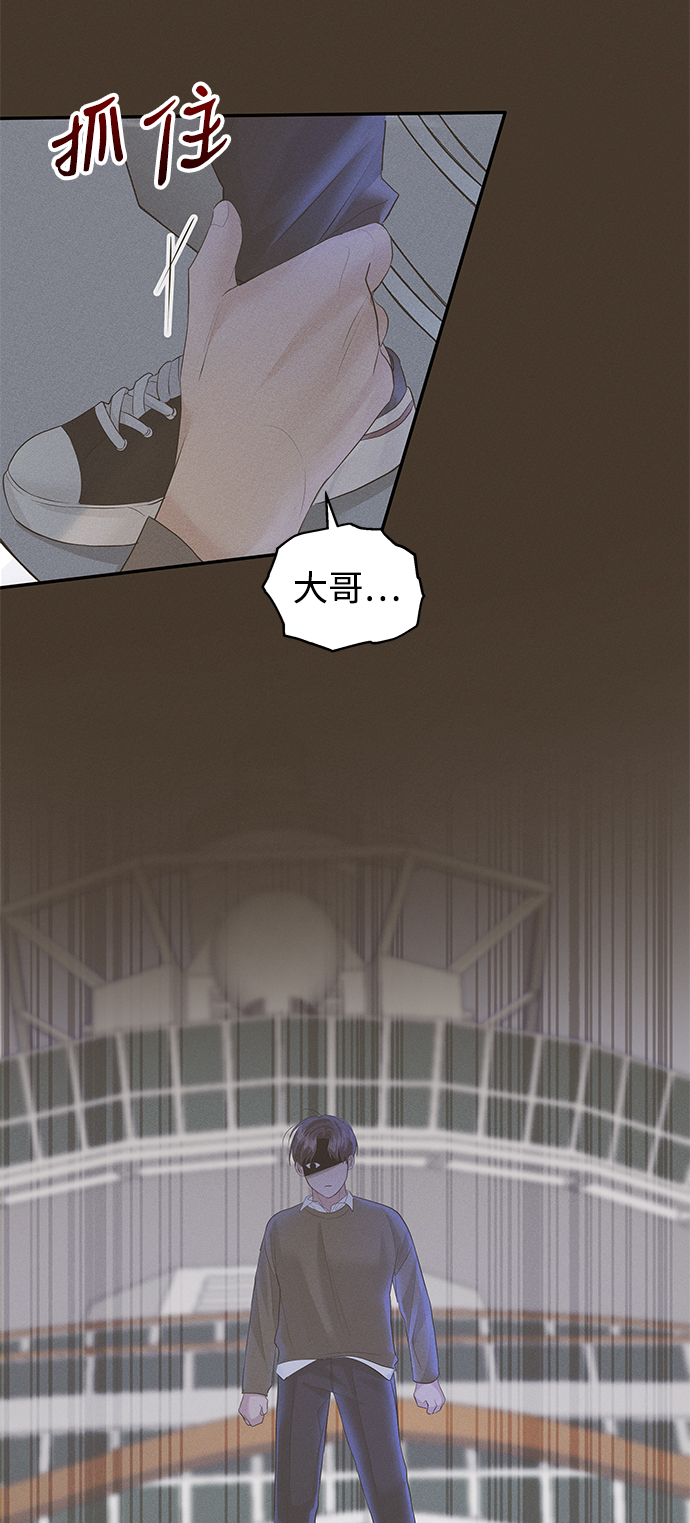 第54话9