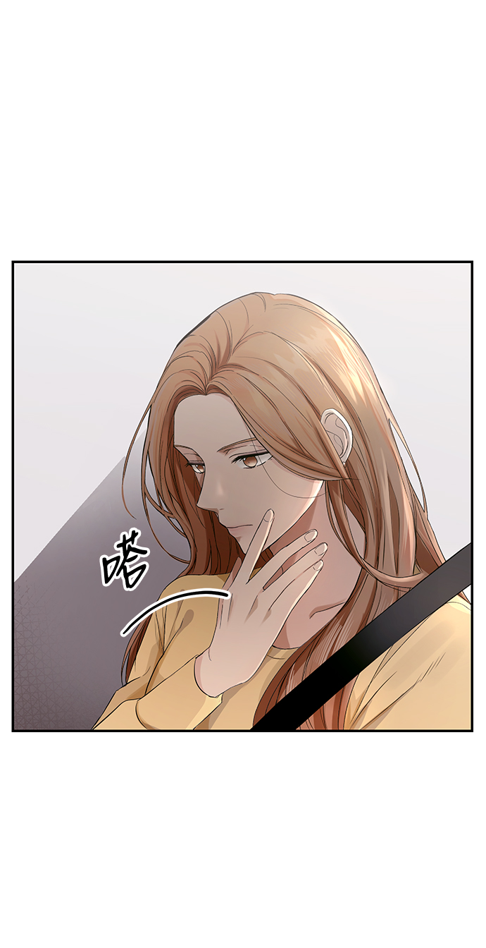 第1话58