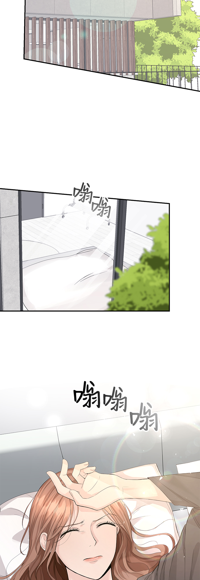 第13话56
