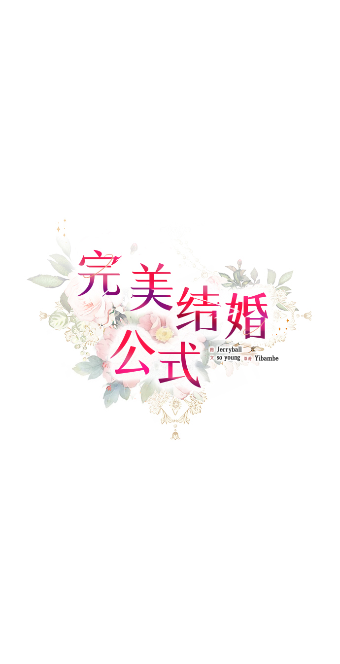 第49话27
