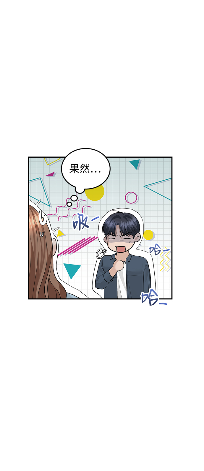 第51话47