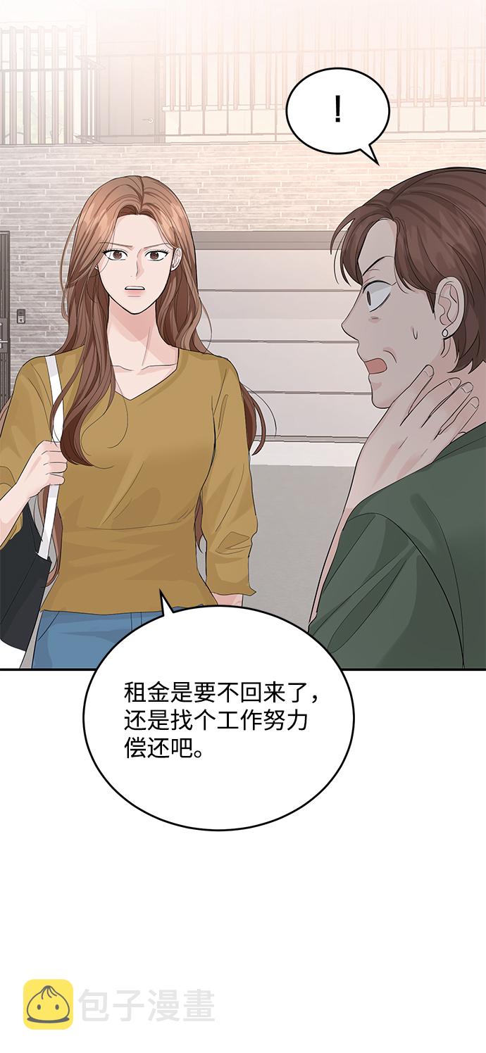 第15话24