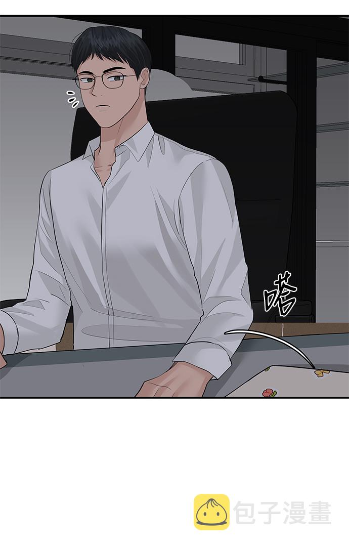第51话77