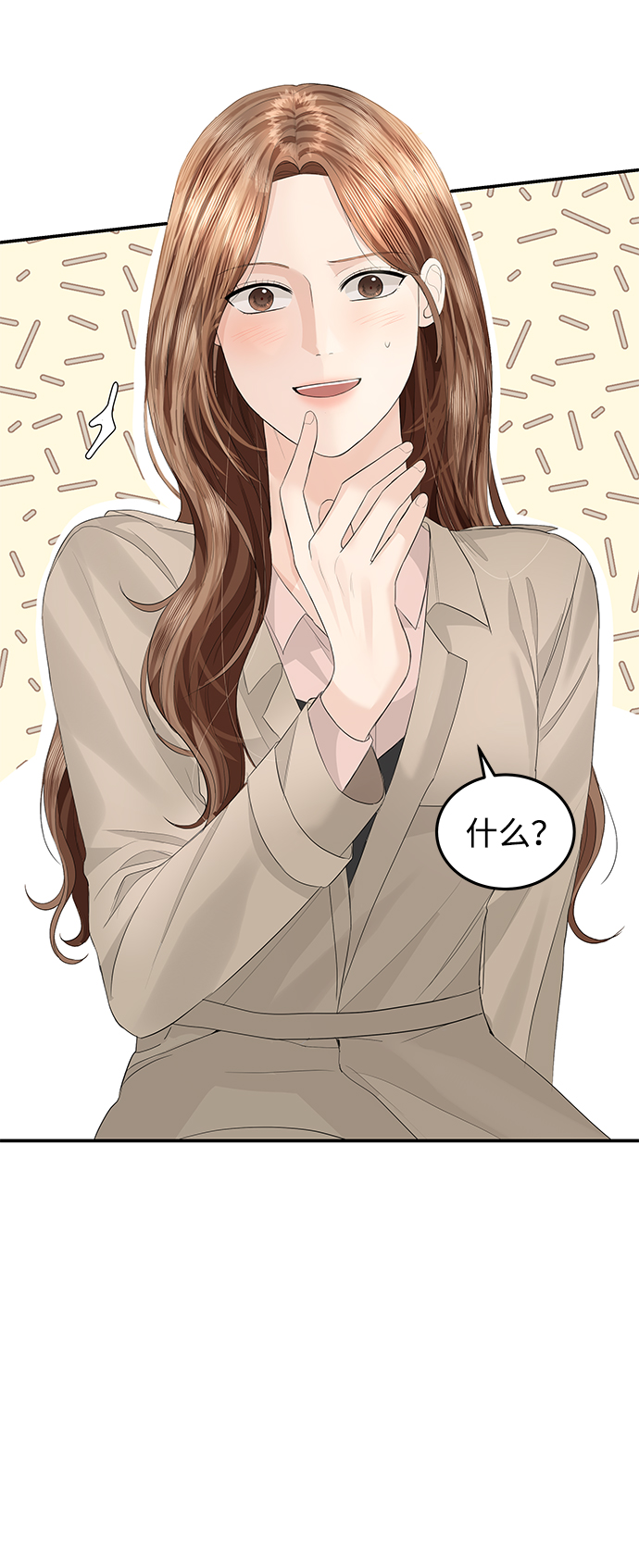 第59话36
