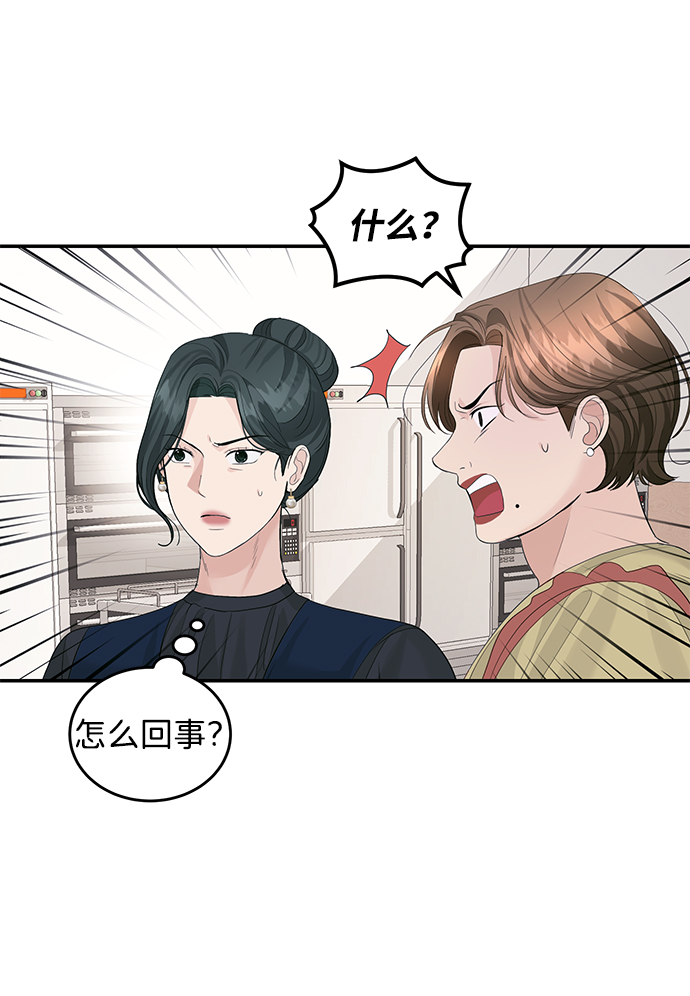 第36话6
