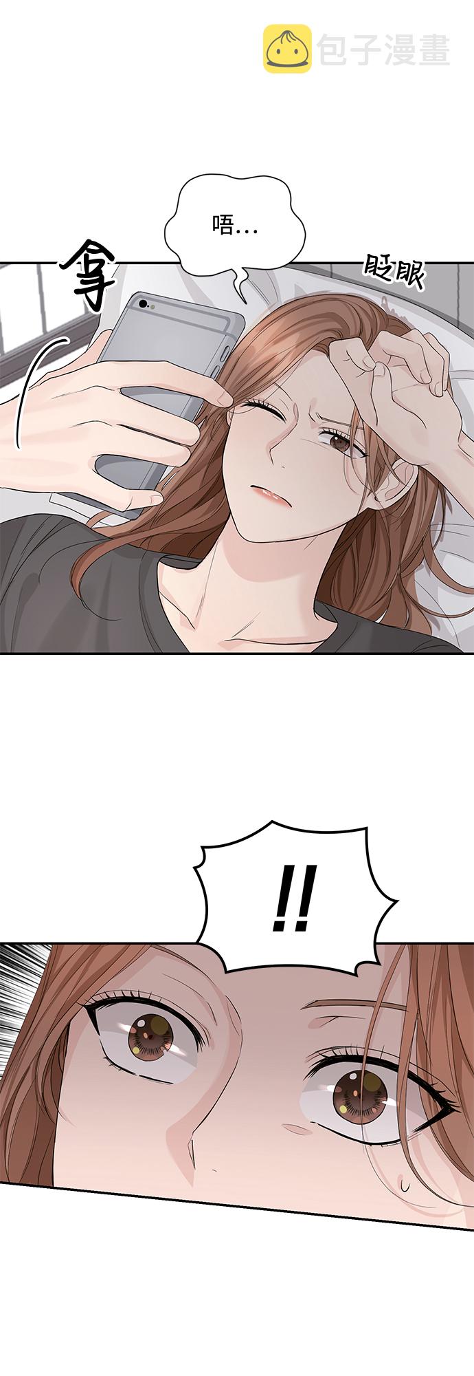第13话59