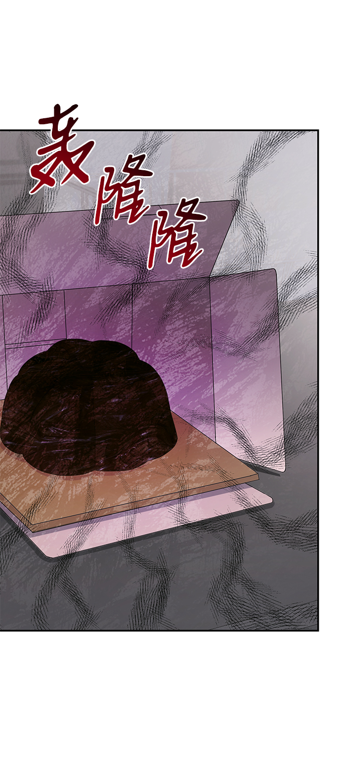 第38话45