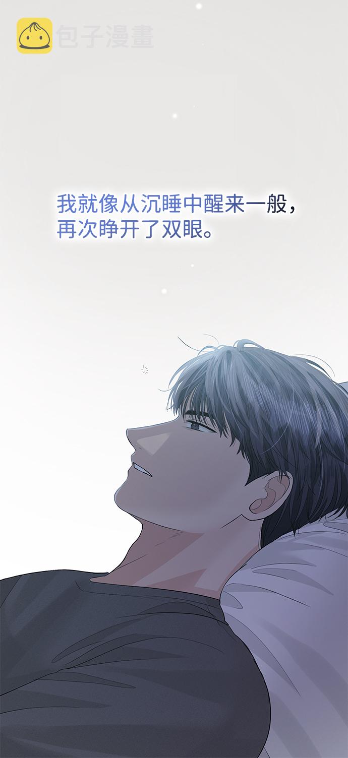 第43话66