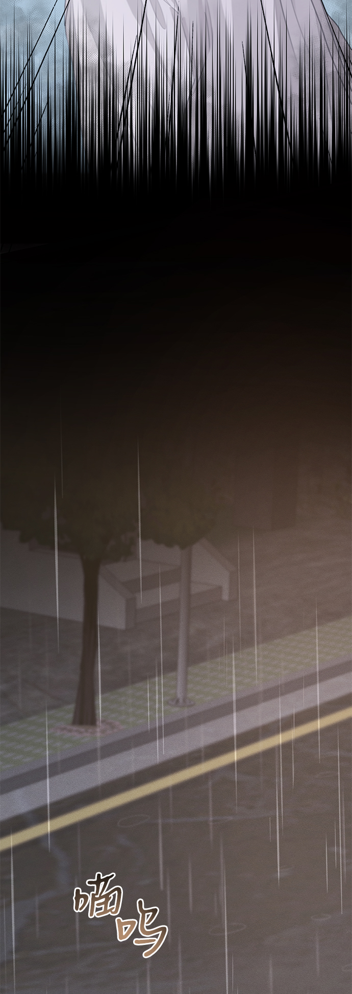 第39话65