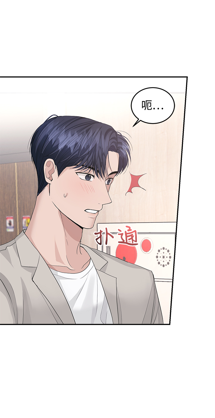 第32话6