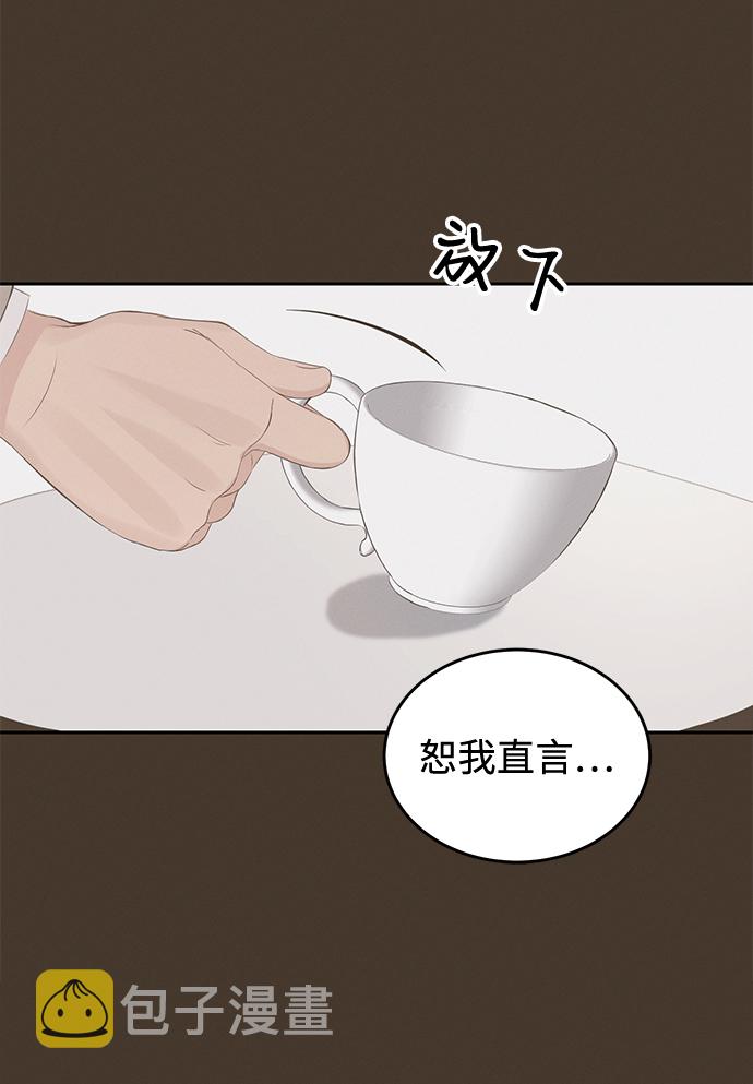 第13话22