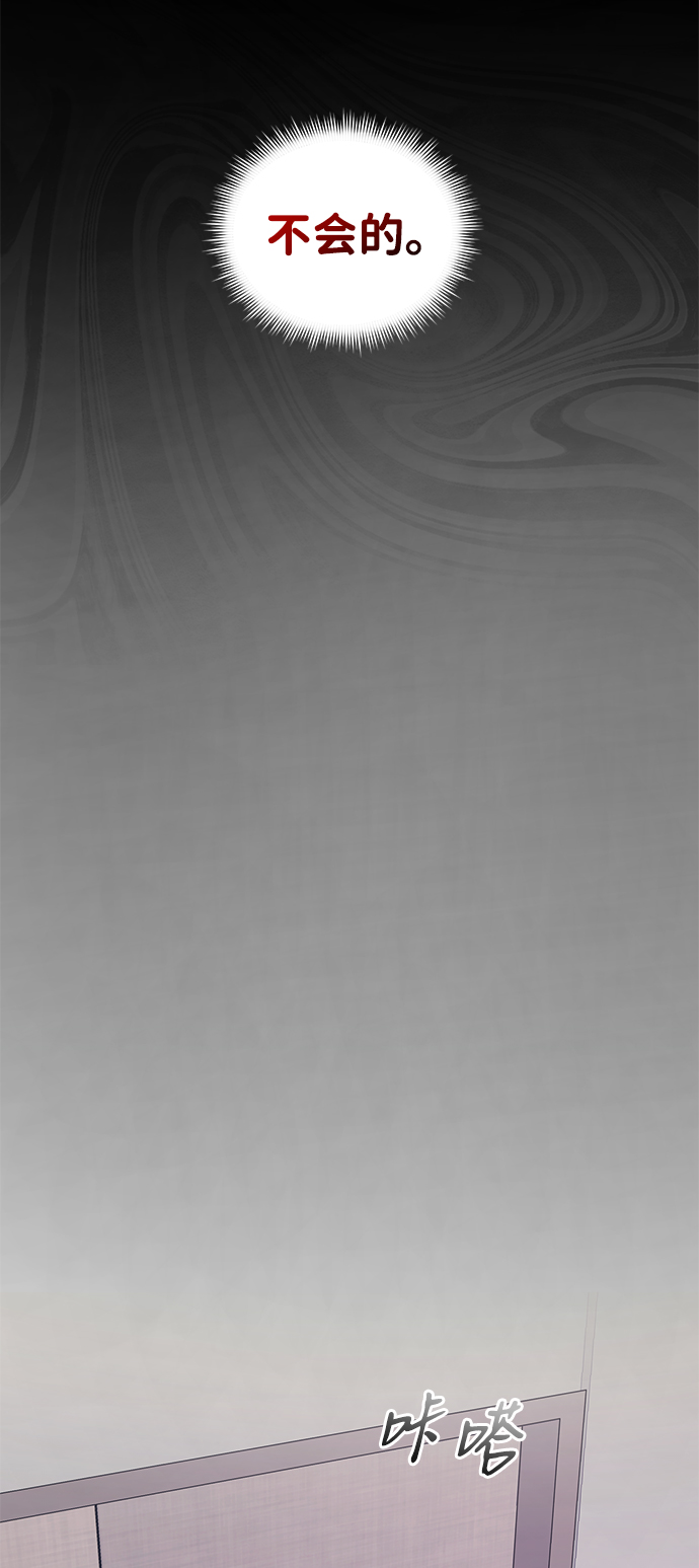 第46话16