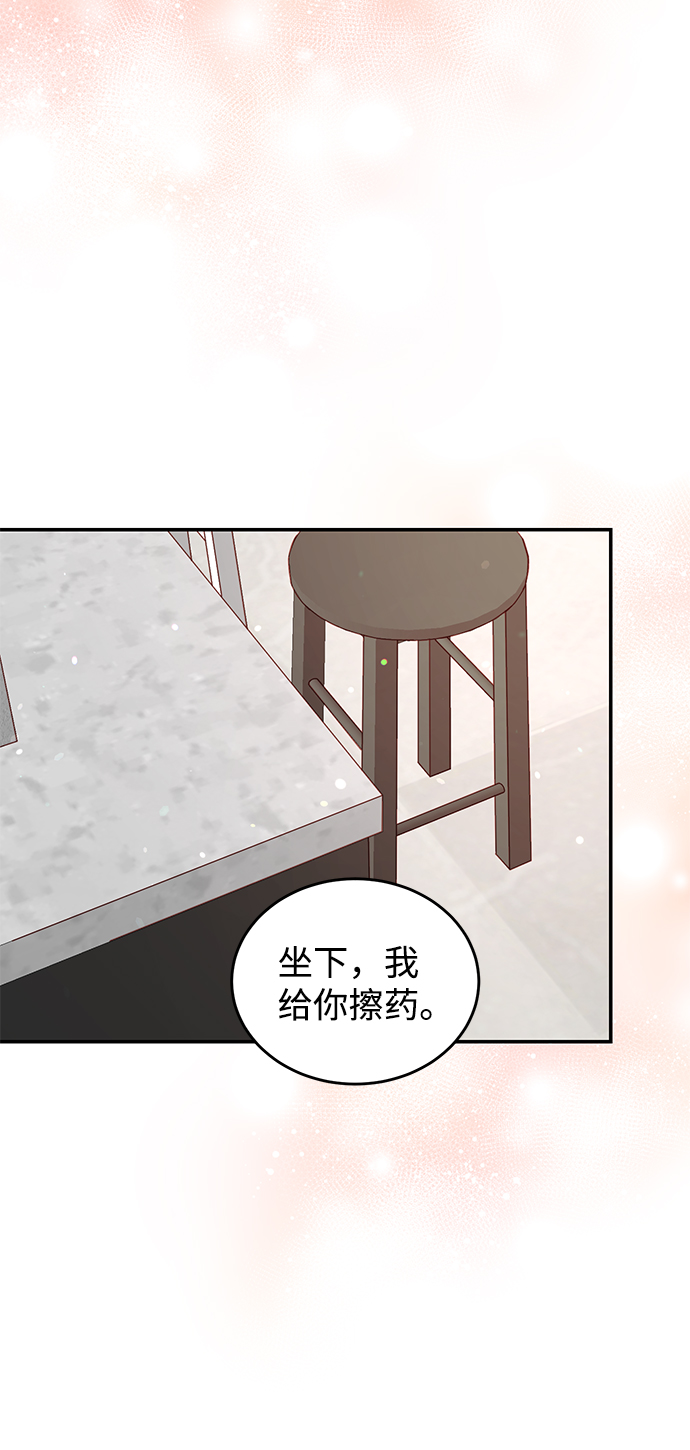 第49话55