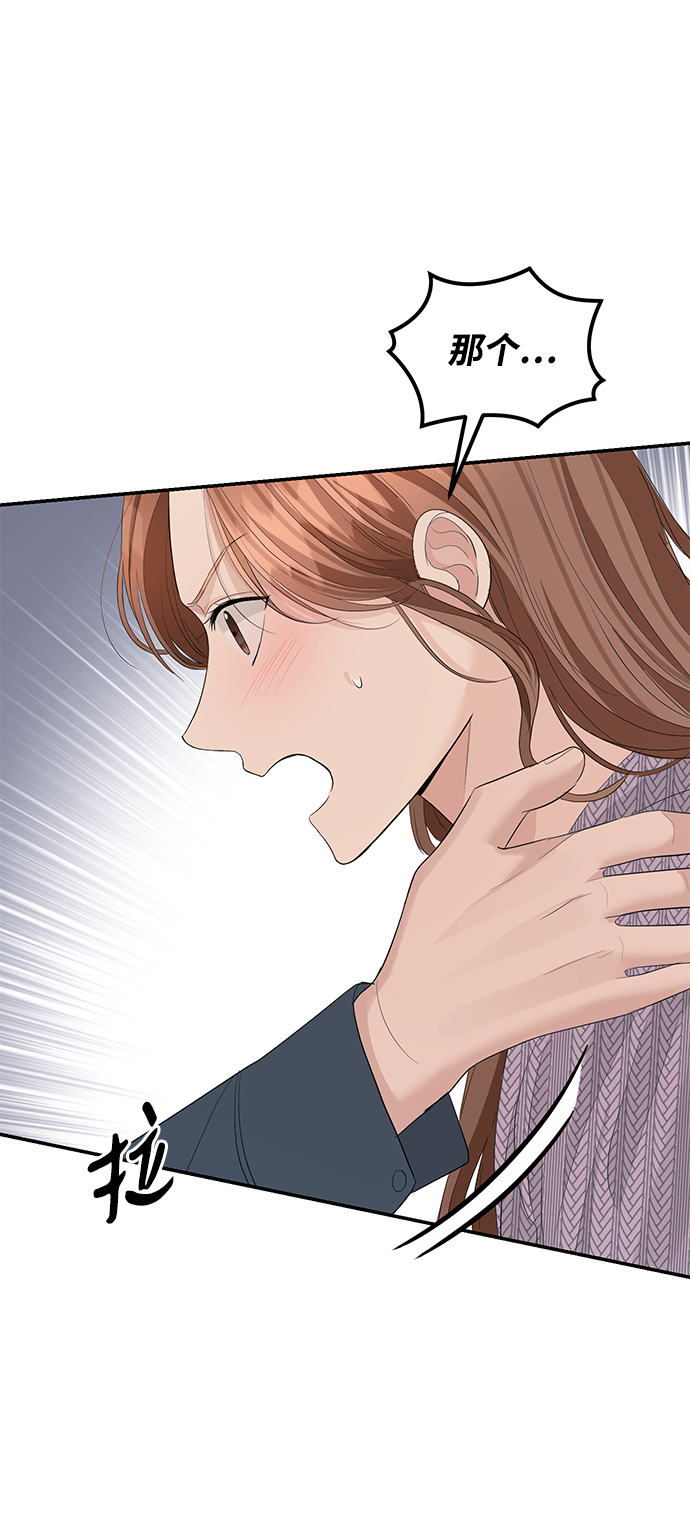 第40话62