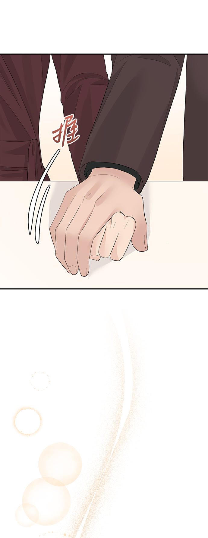 第46话55