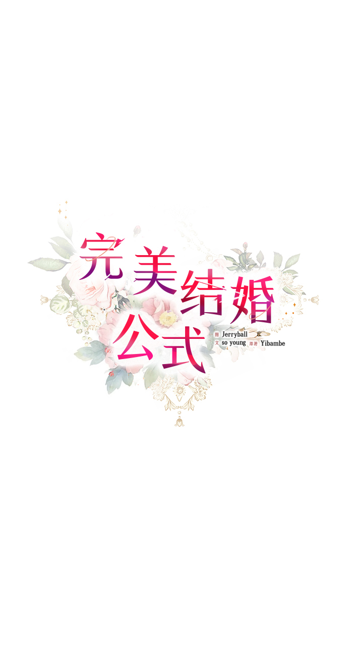 第62话19