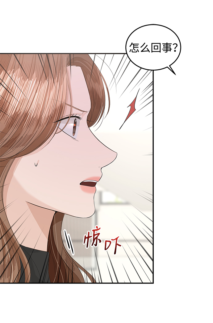 第43话26
