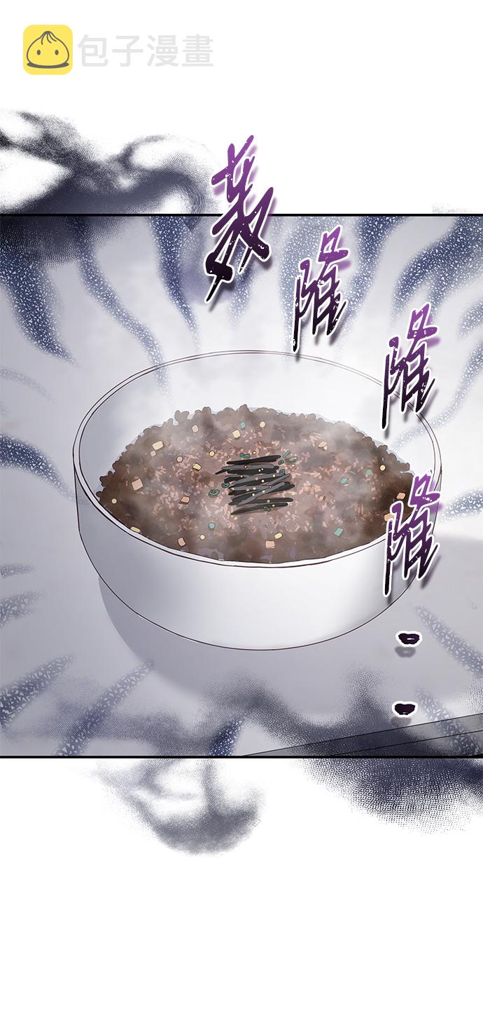 第61话44