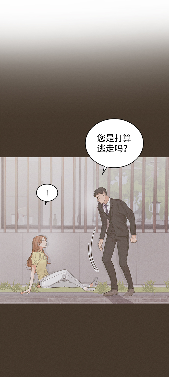 第16话14