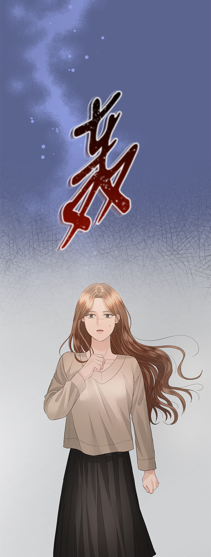 第62话44