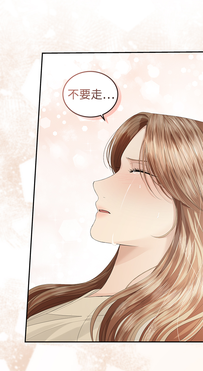 第61话60