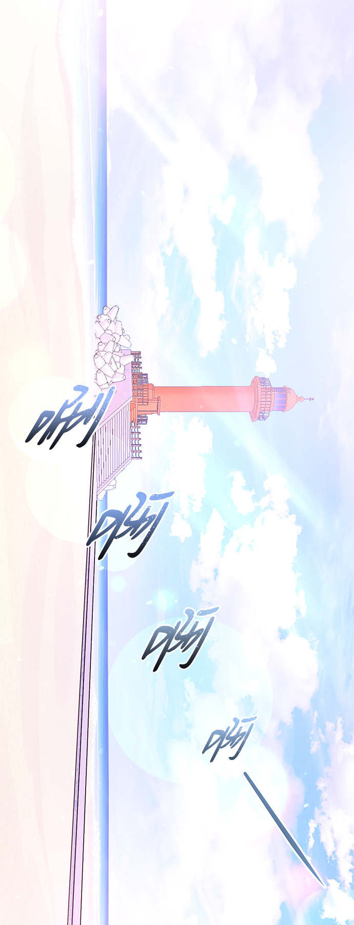 第51话41