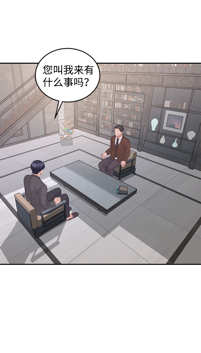 第69话71