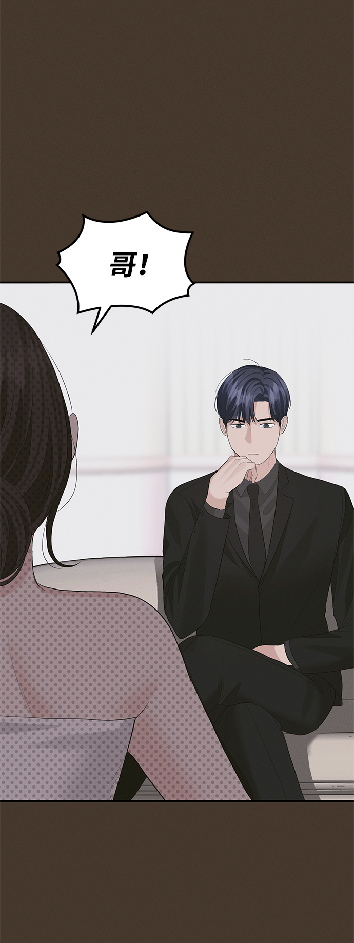 第44话15
