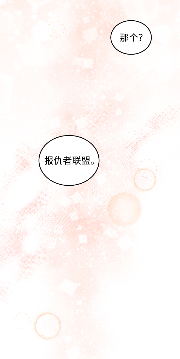 第67话62