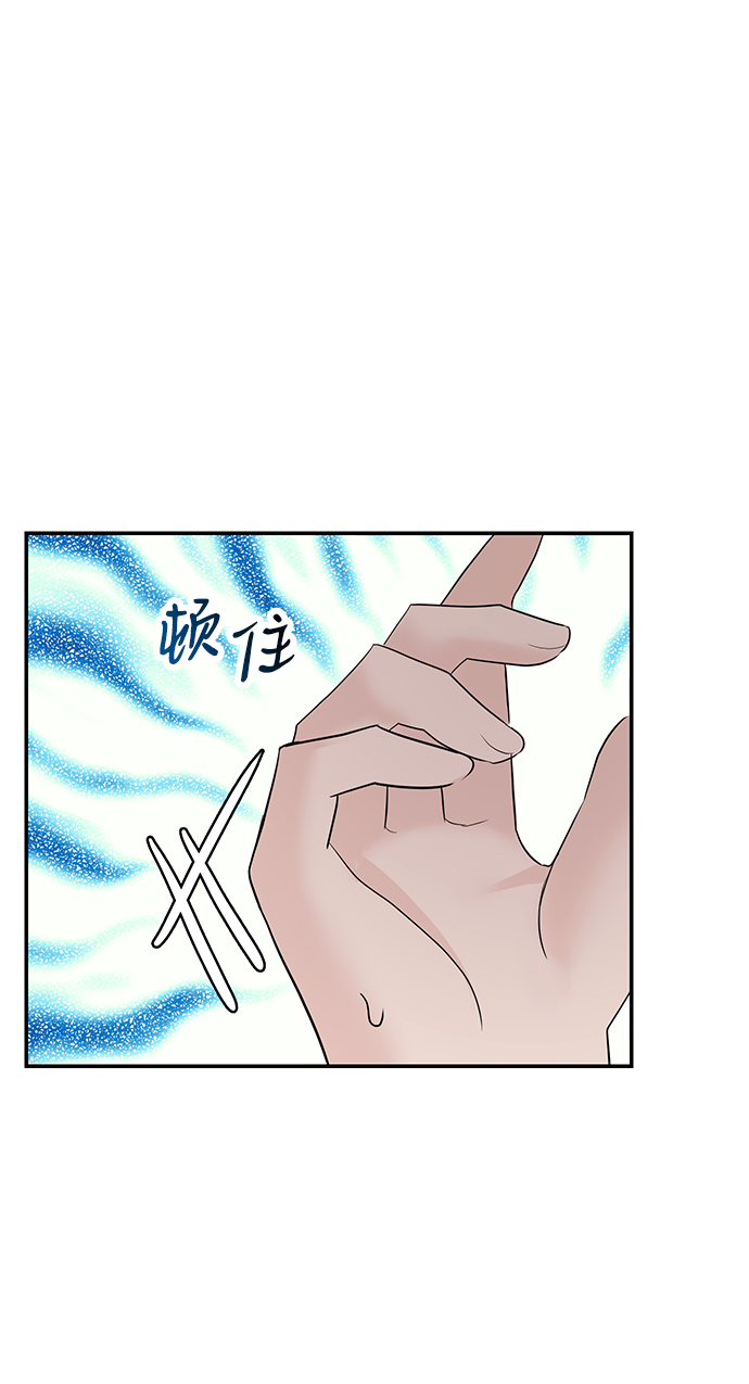 第46话86