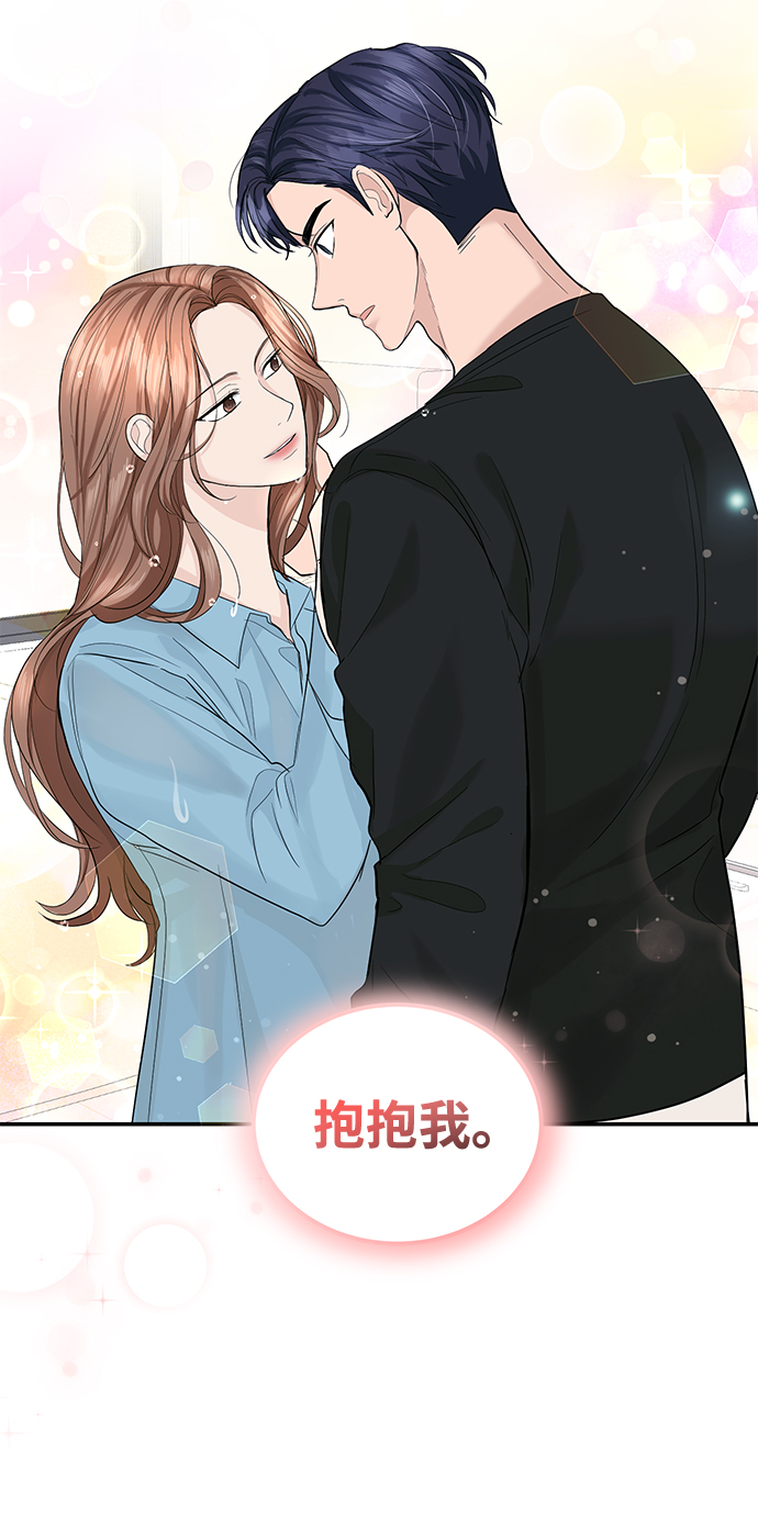 第18话12