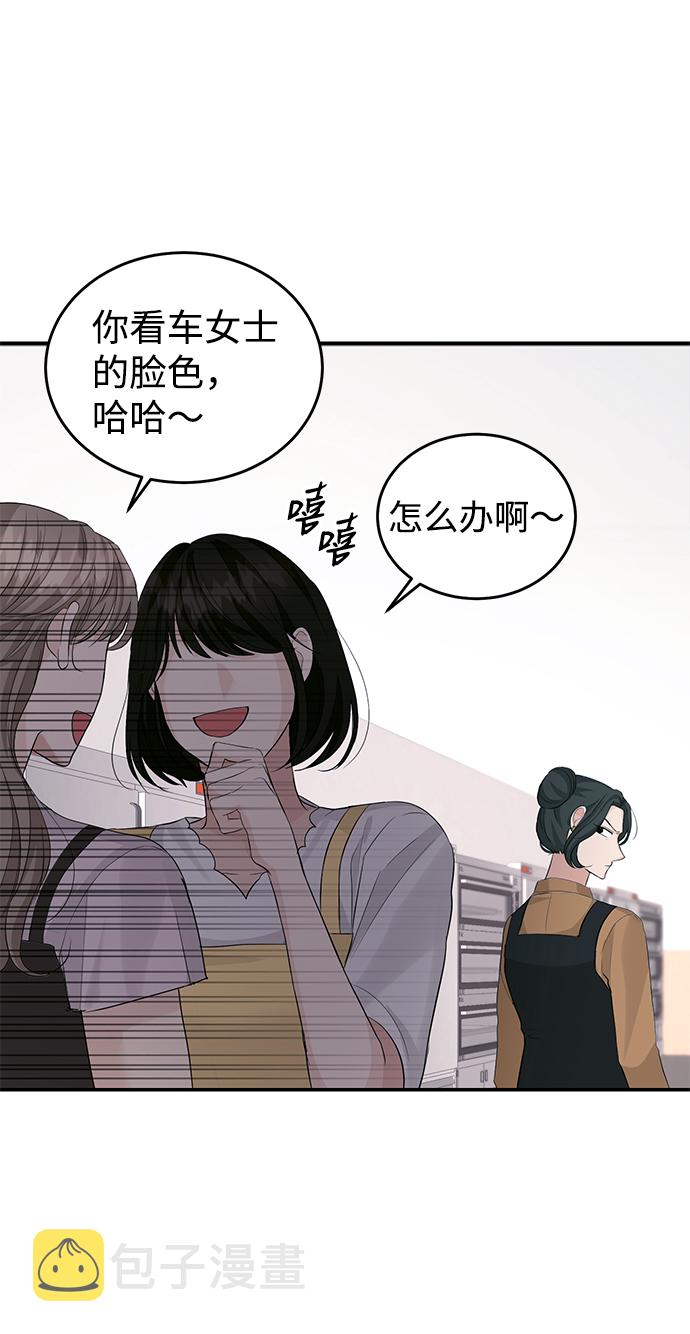 第27话14