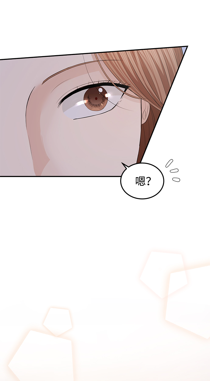第55话78