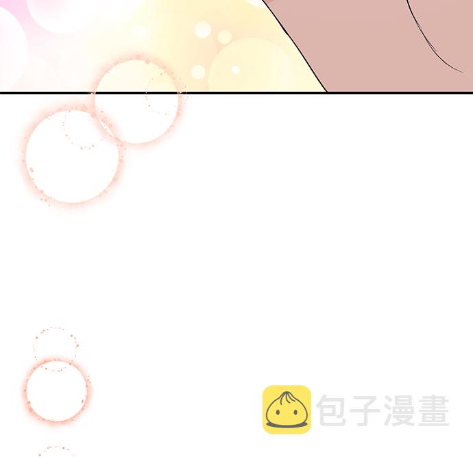 第45话43